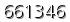 자동등록방지 숫자
