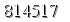 자동등록방지 숫자