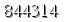 자동등록방지 숫자
