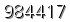 자동등록방지 숫자
