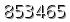 자동등록방지 숫자