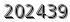 자동등록방지 숫자