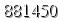 자동등록방지 숫자