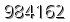 자동등록방지 숫자