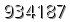 자동등록방지 숫자