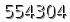 자동등록방지 숫자
