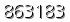 자동등록방지 숫자