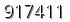 자동등록방지 숫자