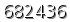 자동등록방지 숫자