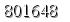 자동등록방지 숫자