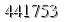 자동등록방지 숫자