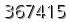 자동등록방지 숫자
