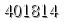 자동등록방지 숫자