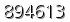 자동등록방지 숫자
