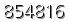 자동등록방지 숫자