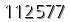 자동등록방지 숫자