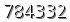 자동등록방지 숫자