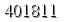 자동등록방지 숫자