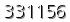 자동등록방지 숫자