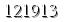 자동등록방지 숫자