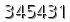 자동등록방지 숫자