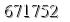 자동등록방지 숫자