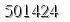 자동등록방지 숫자
