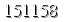 자동등록방지 숫자