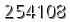 자동등록방지 숫자