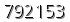 자동등록방지 숫자
