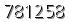 자동등록방지 숫자