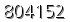자동등록방지 숫자