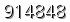 자동등록방지 숫자