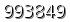 자동등록방지 숫자