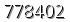 자동등록방지 숫자
