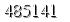 자동등록방지 숫자
