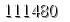 자동등록방지 숫자