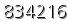 자동등록방지 숫자