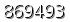 자동등록방지 숫자