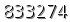 자동등록방지 숫자