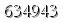 자동등록방지 숫자