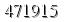 자동등록방지 숫자