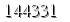자동등록방지 숫자