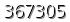자동등록방지 숫자