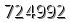 자동등록방지 숫자