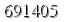 자동등록방지 숫자