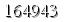자동등록방지 숫자