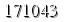 자동등록방지 숫자
