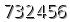 자동등록방지 숫자