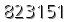 자동등록방지 숫자